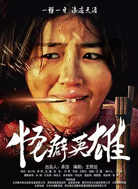 欧美专区国产专区