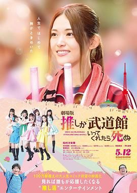 啪啪丰满少妇女尸